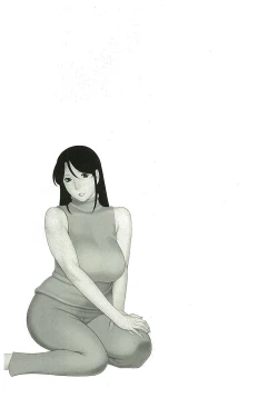 Page 81 of Ingi no Hate 2