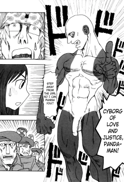 Page 12 of Sonzai no Taerarenai Omosa | The UnBEARable Heaviness of Being