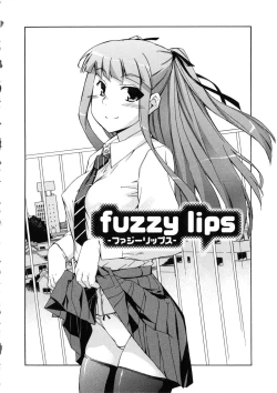 Page 32 of Furueru Kuchibiru