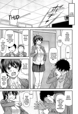 Page 5 of Sunao ja Nakute mo | Even If We're Not Honest