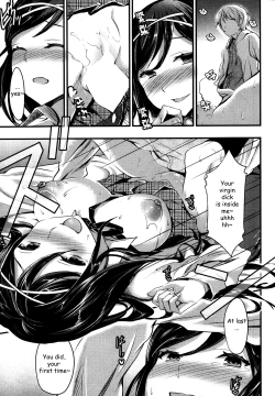 Page 19 of Tonari no Hana wa Akai | The red flower nearby