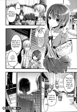 Page 24 of Tonari no Hana wa Akai | The red flower nearby