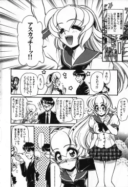 Page 101 of Love Vibration