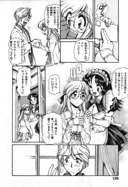 Page 139 of Love Vibration