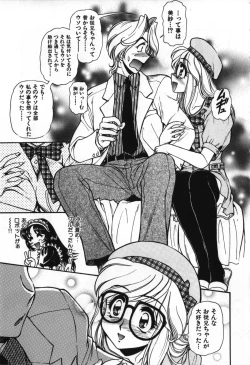 Page 146 of Love Vibration