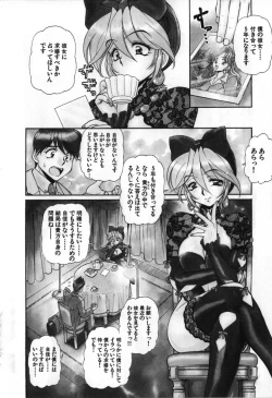 Page 173 of Love Vibration