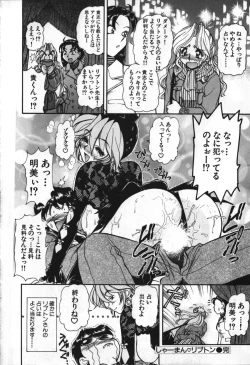 Page 179 of Love Vibration