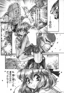 Page 22 of Love Vibration