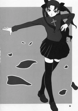 Page 27 of Hustle/night