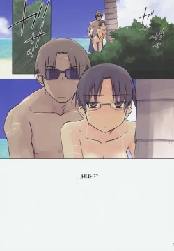 Page 25 of Weekly Island