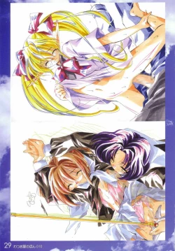 Page 28 of Watsukiya no Hon 010