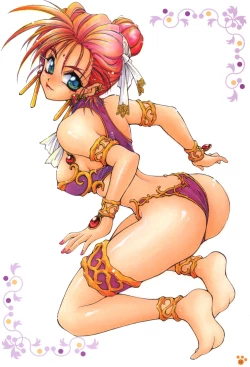 Page 30 of PRETTY CAT'S SHOW TIME