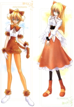 Page 56 of PRETTY CAT'S SHOW TIME