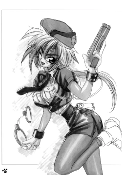 Page 91 of PRETTY CAT'S SHOW TIME