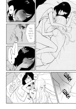 Page 12 of Encore!!!!