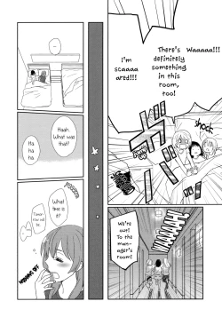 Page 14 of Encore!!!!