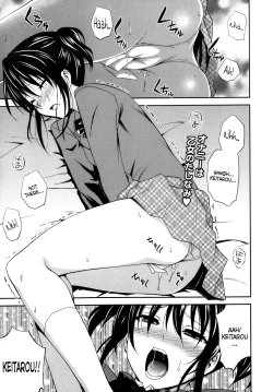 Page 1 of Yume ni made Mita