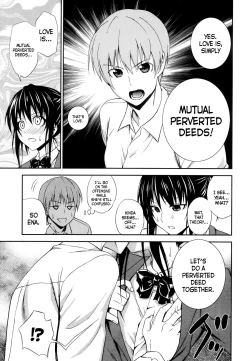 Page 9 of Yume ni made Mita