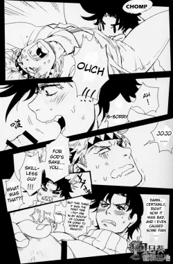 Page 8 of Kiss from the Past Twenty Years