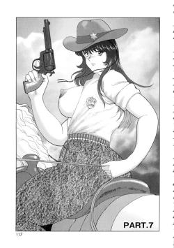 Page 118 of Reijyo Houkai