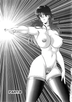 Page 134 of Reijyo Houkai