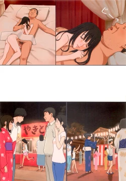 Page 17 of Suimitsu Shoujo 5