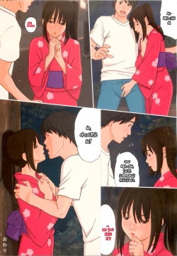 Page 20 of Suimitsu Shoujo 5