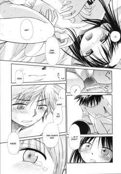 Page 20 of Narcissus Chapter 3- a.k.a. Imouto / Emote Mode : Suisen no Hana no Numa no Fuchi