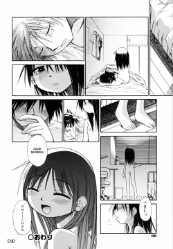 Page 27 of Narcissus Chapter 3- a.k.a. Imouto / Emote Mode : Suisen no Hana no Numa no Fuchi