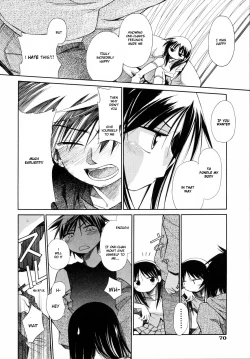 Page 9 of Narcissus Chapter 3- a.k.a. Imouto / Emote Mode : Suisen no Hana no Numa no Fuchi