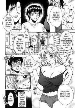 Page 27 of Kazoku Yuugi - Family Play