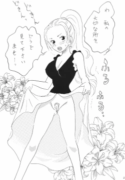 Page 25 of Nami Channel