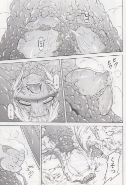 Page 10 of Solo Hunter no Seitai 4 The second part