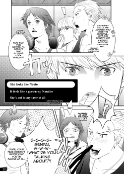 Page 12 of Otoko no Kunshou