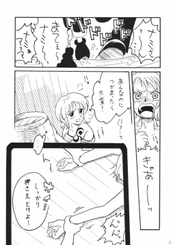 Page 15 of Koukainissi 01