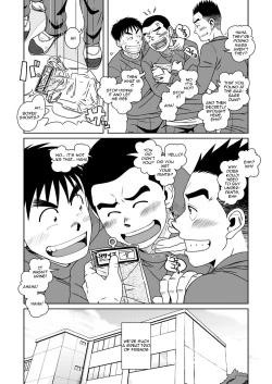 Page 31 of SUN☆BACCA