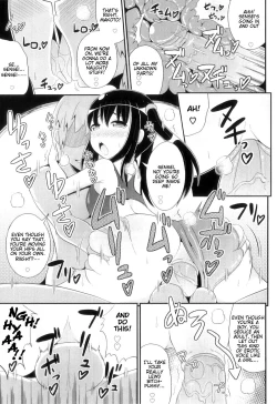 Page 13 of Sensei to Kotzukuri LOVE Jugyou