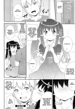 Page 16 of Sensei to Kotzukuri LOVE Jugyou