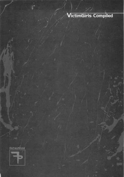 Page 53 of VictimGirls Compiled Vol.1MMO Game Selection