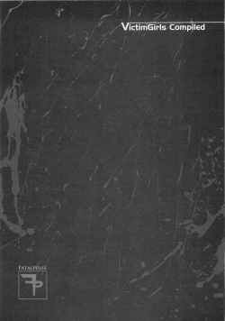 Page 73 of VictimGirls Compiled Vol.1MMO Game Selection