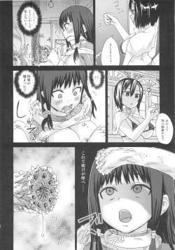 Page 91 of VictimGirls Compiled Vol.1MMO Game Selection