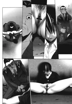 Page 48 of COMIC Mega GOLD 2008-05 Vol.7