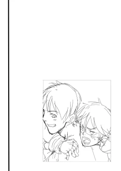 Page 28 of Ebitai Propose