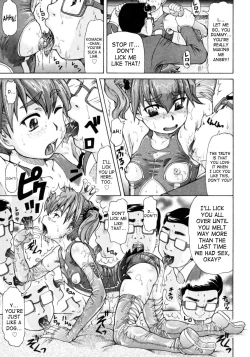 Page 153 of Ojousama to Boku.