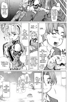 Page 233 of Ojousama to Boku.