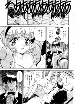 Page 70 of Comic Momogumi Vol.1