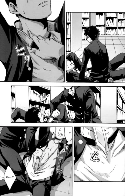 Page 7 of The Linchpin, or, possibly, the Gate of Freedom