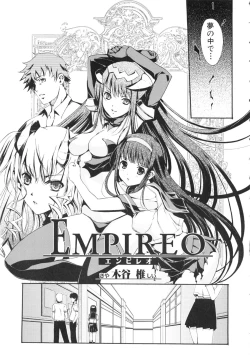 Page 90 of Touhime H