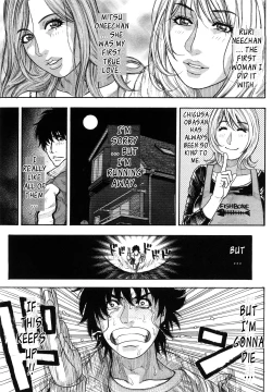 Page 107 of Zutto Oneechan no Turn!! | It's My Turn Forever!!