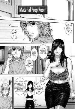 Page 131 of Zutto Oneechan no Turn!! | It's My Turn Forever!!